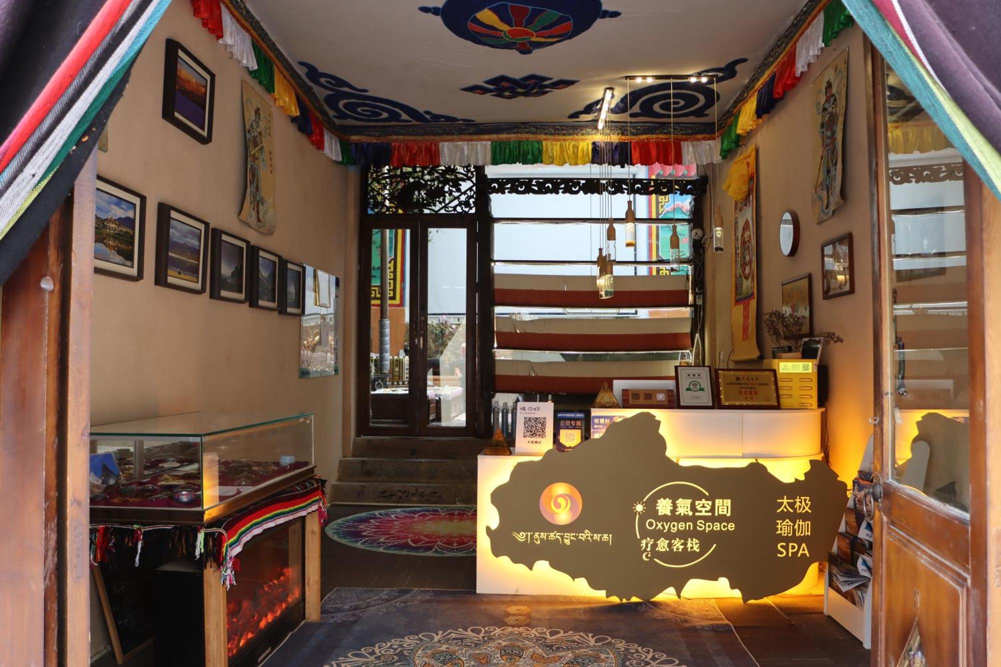 Energy Space Healing Inn Шангри Ла Екстериор снимка